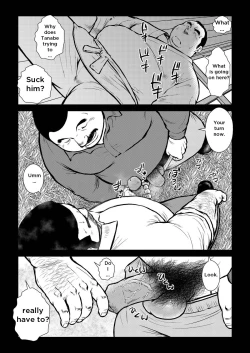 Page 8 of Hara Iso Hatsujou Seinendan | The Hot Festival Goers Ch. 2
