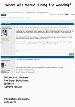 Page 26 of Gotoubun no Yuuwaku | Five Equal Seductions