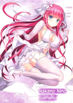 Page 4 of Gotoubun no Yuuwaku | Five Equal Seductions