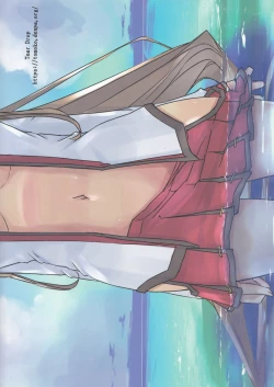 Page 26 of Lingga Hakuchi Senji Nisshi - Daiichigoukan Shojo Koukai ni Kan Suru Houkoku