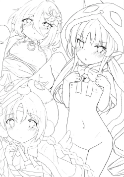 Page 12 of Punipuni Connect