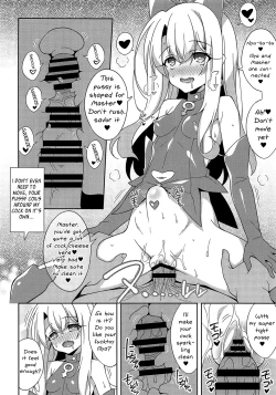 Page 8 of Noble Phantasm 5 plus