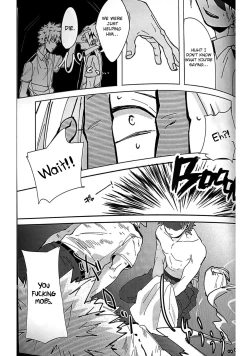 Page 20 of Aphrodisiac