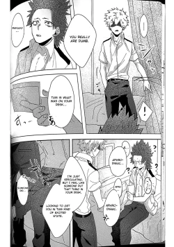 Page 27 of Aphrodisiac