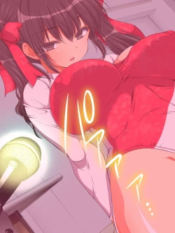 Page 11 of Kegasareta Junketsu, Tokihanatareta Kairaku