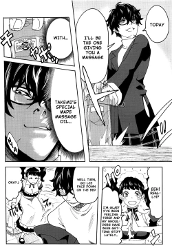 Page 3 of Kawakami Sensei ni Yaritai 10 no Koto NIGHTSIDE | 10 Things I Want to do to Kawakami Sensei NIGHTSIDE