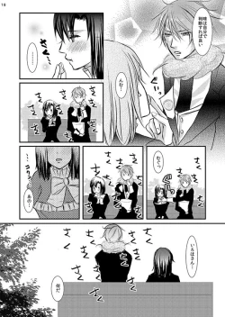 Page 16 of Hana Awase Iroha x Mikoto Soushuuhen 1