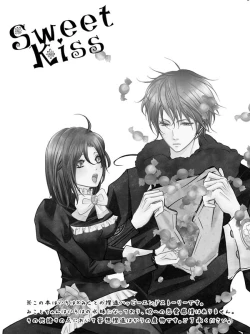 Page 2 of Hana Awase Iroha x Mikoto Soushuuhen 1