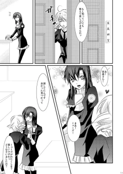 Page 35 of Hana Awase Iroha x Mikoto Soushuuhen 1