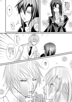 Page 40 of Hana Awase Iroha x Mikoto Soushuuhen 1