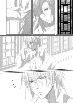 Page 90 of Hana Awase Iroha x Mikoto Soushuuhen 1