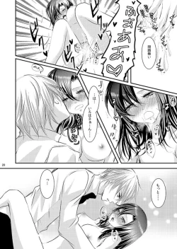 Page 41 of Hana Awase Iroha x Mikoto Soushuuhen 2