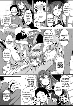 Page 10 of Byakurensama, The Virgin Eater