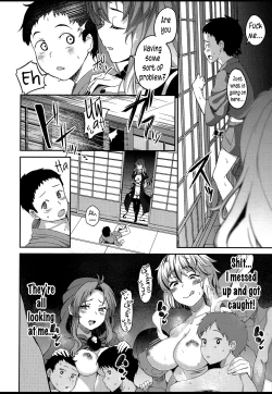 Page 9 of Byakurensama, The Virgin Eater