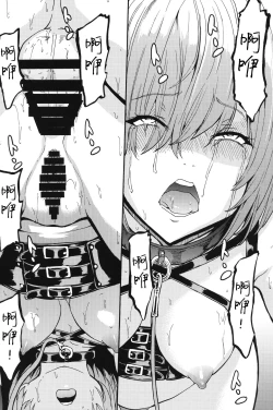 Page 23 of Mash Mash Aijoku Mash