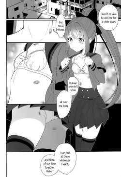 Page 23 of Doppelganger no Mitsugetsu | Doppelganger's Honeymoon