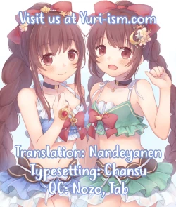 Page 31 of Doppelganger no Mitsugetsu | Doppelganger's Honeymoon