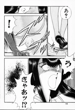 Page 149 of -Murasaki Tenshi wa Gokigen na Name Vol.1