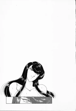 Page 170 of -Murasaki Tenshi wa Gokigen na Name Vol.1