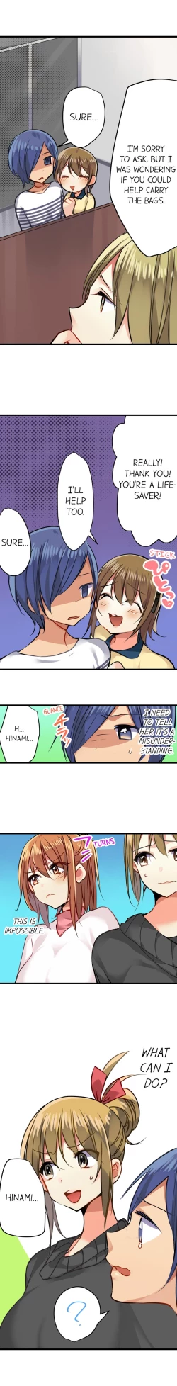 Page 116 of Nebukuro Ecchi ~ Senpai! Haitte ii desu ka? | Sex in the Sleeping Bag. Can I Join You?