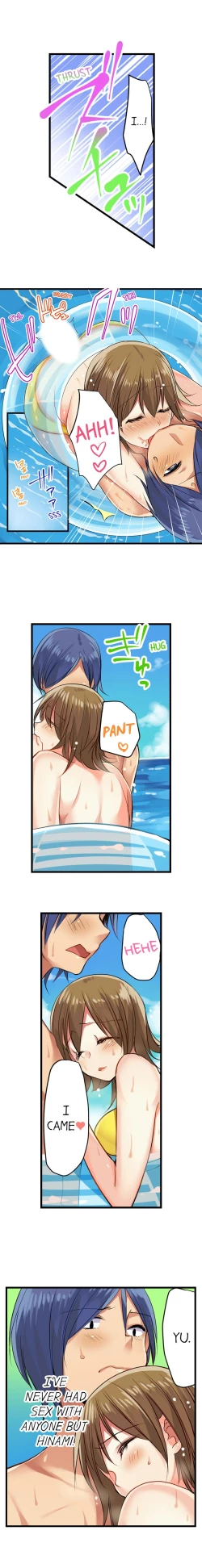 Page 130 of Nebukuro Ecchi ~ Senpai! Haitte ii desu ka? | Sex in the Sleeping Bag. Can I Join You?