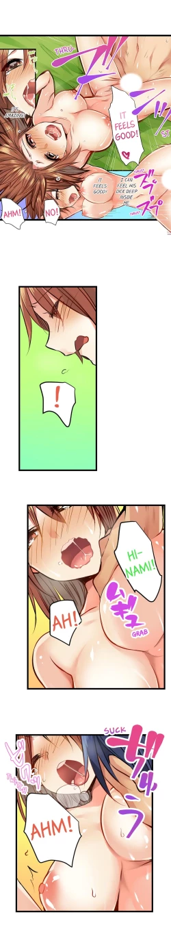 Page 158 of Nebukuro Ecchi ~ Senpai! Haitte ii desu ka? | Sex in the Sleeping Bag. Can I Join You?