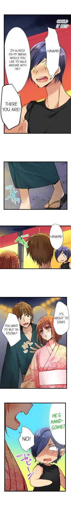 Page 168 of Nebukuro Ecchi ~ Senpai! Haitte ii desu ka? | Sex in the Sleeping Bag. Can I Join You?