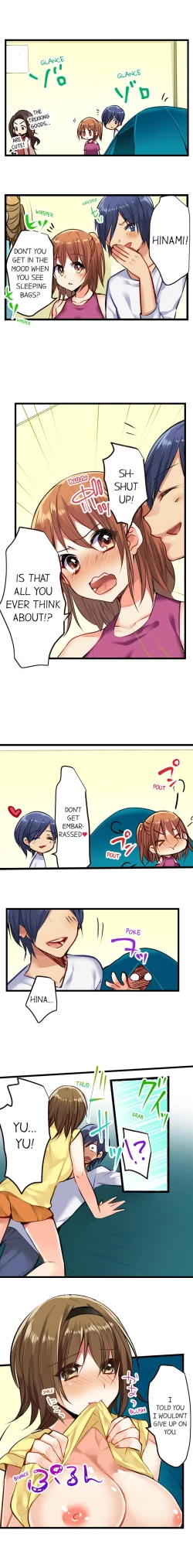 Page 197 of Nebukuro Ecchi ~ Senpai! Haitte ii desu ka? | Sex in the Sleeping Bag. Can I Join You?