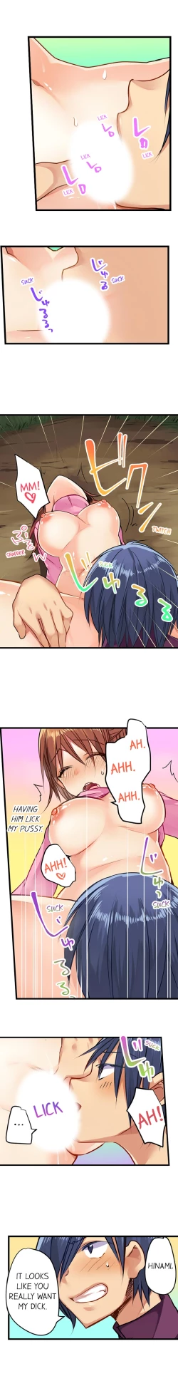 Page 214 of Nebukuro Ecchi ~ Senpai! Haitte ii desu ka? | Sex in the Sleeping Bag. Can I Join You?