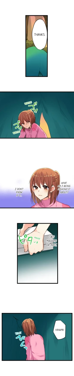 Page 229 of Nebukuro Ecchi ~ Senpai! Haitte ii desu ka? | Sex in the Sleeping Bag. Can I Join You?