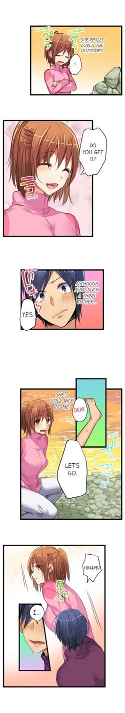 Page 232 of Nebukuro Ecchi ~ Senpai! Haitte ii desu ka? | Sex in the Sleeping Bag. Can I Join You?