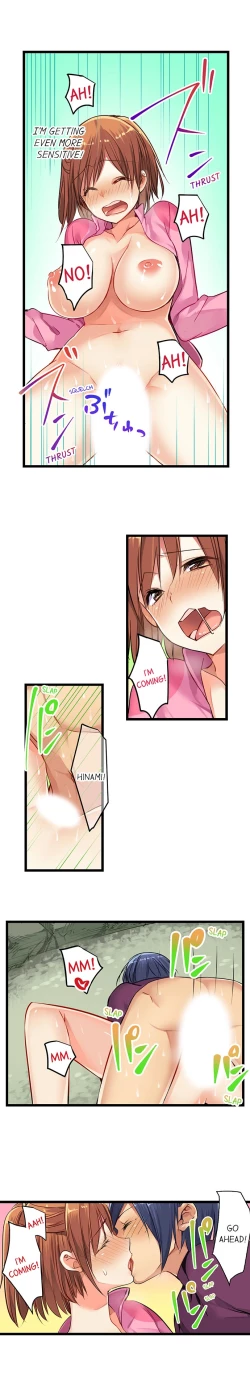Page 238 of Nebukuro Ecchi ~ Senpai! Haitte ii desu ka? | Sex in the Sleeping Bag. Can I Join You?
