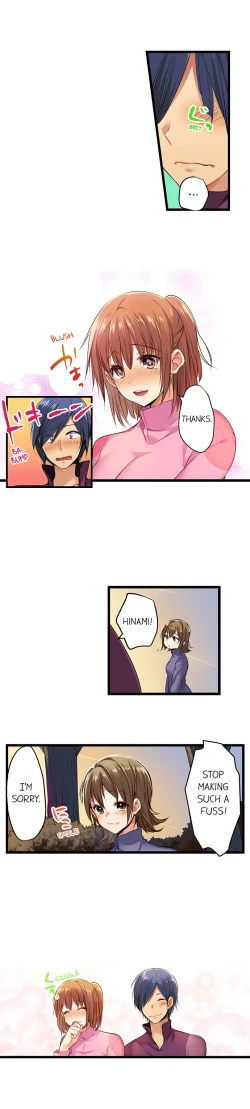 Page 243 of Nebukuro Ecchi ~ Senpai! Haitte ii desu ka? | Sex in the Sleeping Bag. Can I Join You?