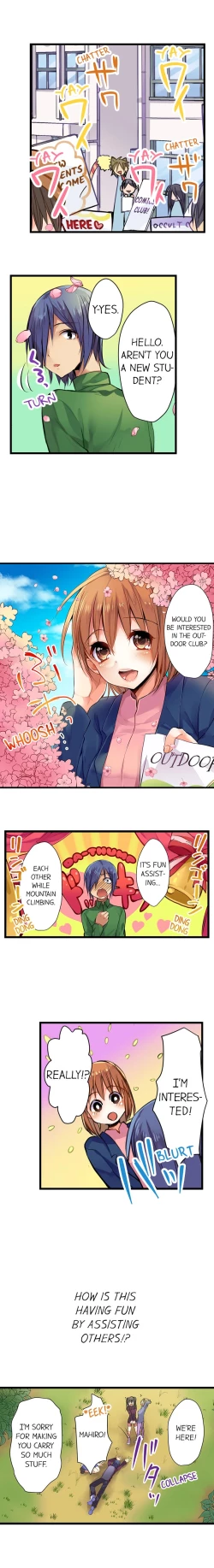 Page 3 of Nebukuro Ecchi ~ Senpai! Haitte ii desu ka? | Sex in the Sleeping Bag. Can I Join You?