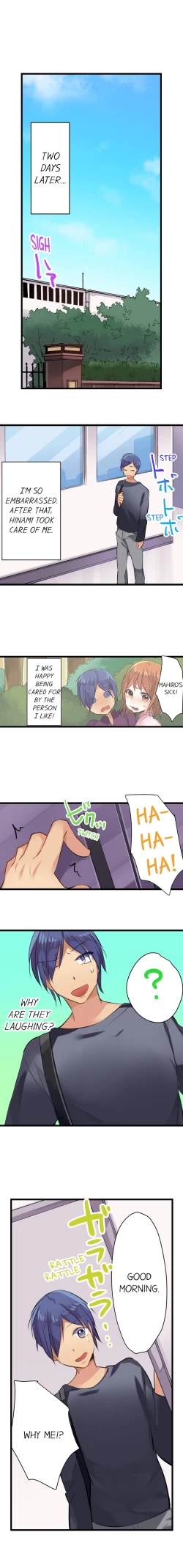Page 80 of Nebukuro Ecchi ~ Senpai! Haitte ii desu ka? | Sex in the Sleeping Bag. Can I Join You?