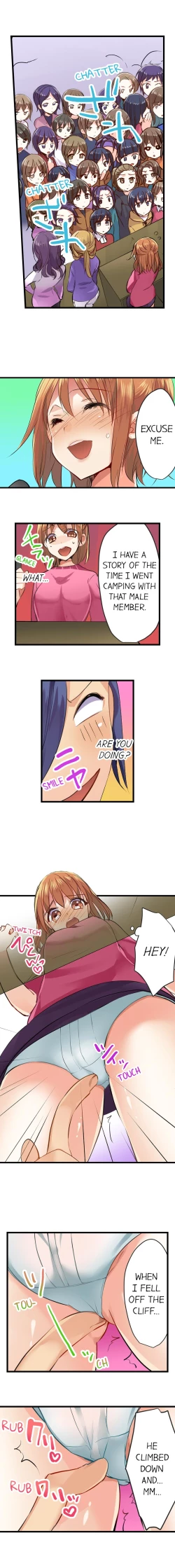 Page 92 of Nebukuro Ecchi ~ Senpai! Haitte ii desu ka? | Sex in the Sleeping Bag. Can I Join You?