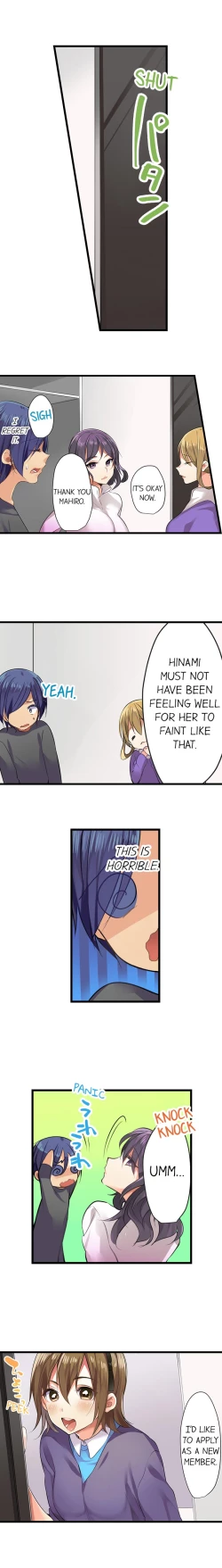 Page 99 of Nebukuro Ecchi ~ Senpai! Haitte ii desu ka? | Sex in the Sleeping Bag. Can I Join You?