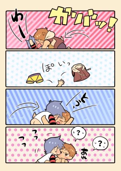 Page 30 of DLsite Girl's Maniax Anthology vol.3