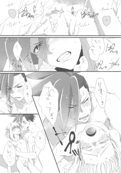 Page 34 of Nearly Equal