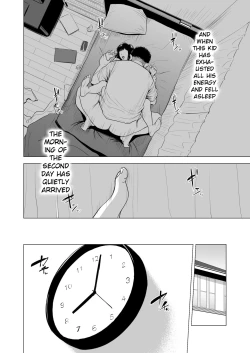 Page 27 of Haha no Tsutome