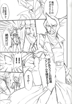 Page 134 of Danshi hanran gunbyō no nichijō REMIX