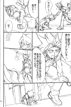 Page 135 of Danshi hanran gunbyō no nichijō REMIX