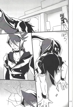 Page 173 of Danshi hanran gunbyō no nichijō REMIX