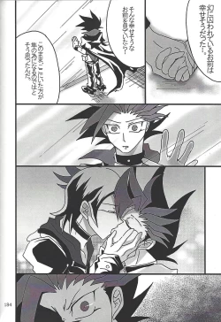 Page 182 of Danshi hanran gunbyō no nichijō REMIX