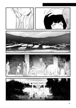 Page 154 of Kohaku Biyori Soushuuhen Makinoichi