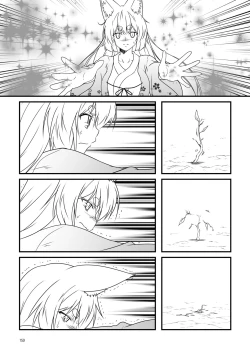 Page 159 of Kohaku Biyori Soushuuhen Makinoichi