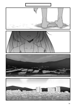 Page 164 of Kohaku Biyori Soushuuhen Makinoichi