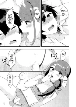 Page 13 of Kimi ni Yobai Shitai | I Want To Visit You In Bed