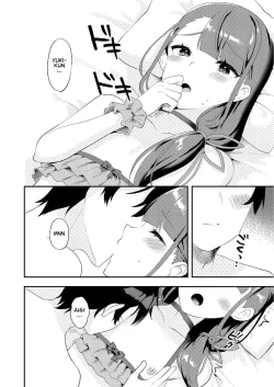 Page 16 of Kimi ni Yobai Shitai | I Want To Visit You In Bed