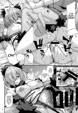 Page 13 of Beast Cos de Off-Pako Shimashu